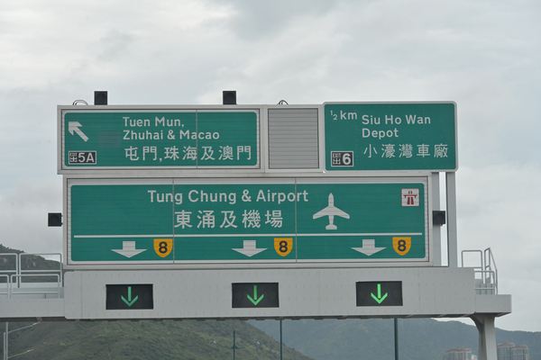 預留充裕時間讓市民申請港車北上