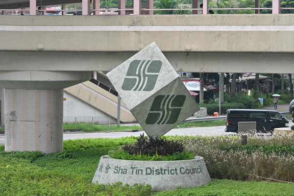 第二個菜市場週末在沙田舉行