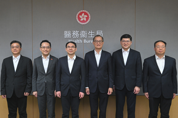 盧崇茂會見廣州市政府代表團