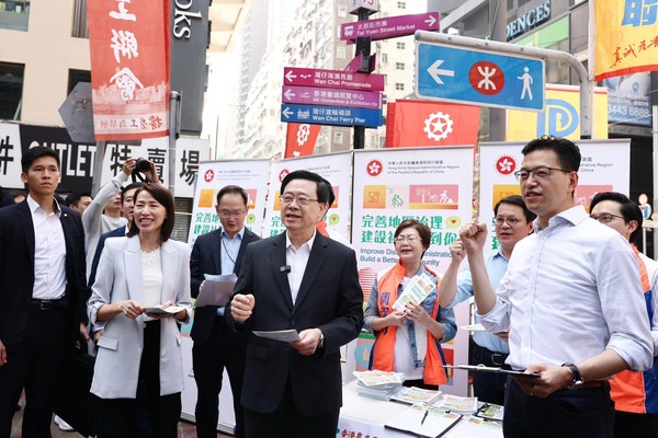 力爭各界支持完善地區治理方案