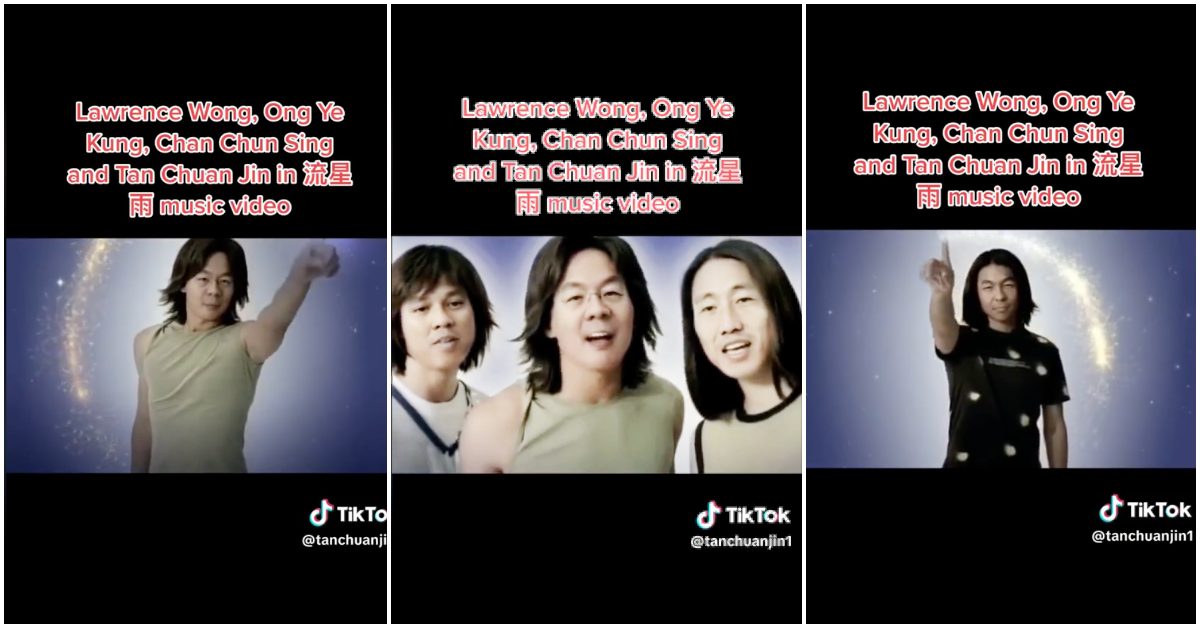 令人不安的-deepfake:如果他們是新加坡政客,f4-男團會是什麼樣子