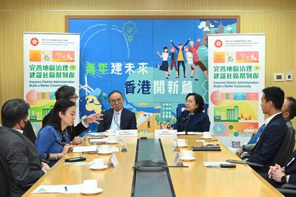 政府持續解釋完善區域治理方案