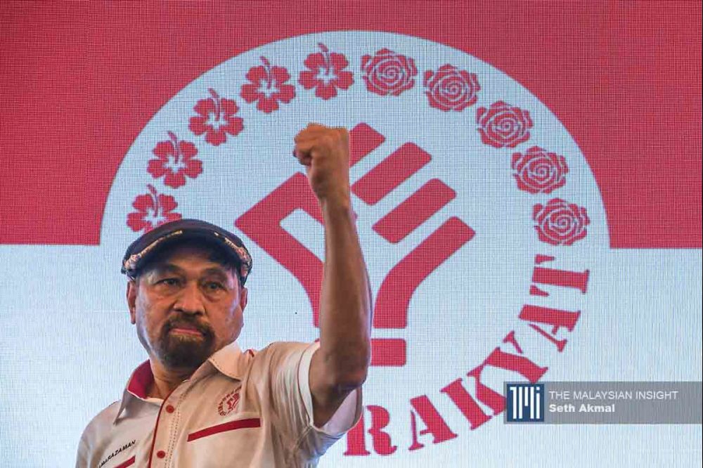 人民黨在-ros-被拒絕後考慮下一步行動