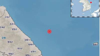 4.5級地震襲擊韓國東海岸