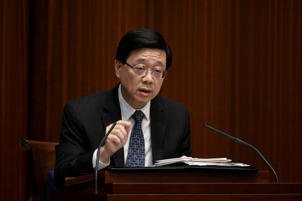 李家超出席首場互動問答環節