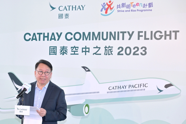 陳國基：香港成功走出疫情困境