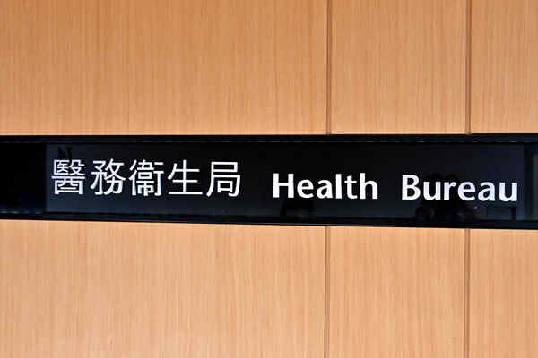 器官捐獻機制基於利他原則