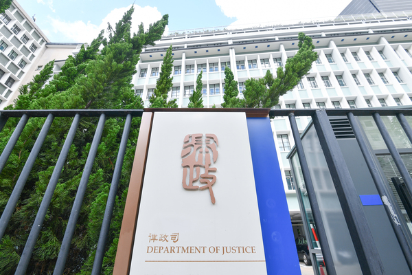 第三屆大灣區律師執業資格考試順利舉行