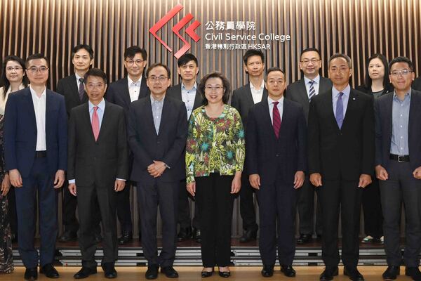 國家事務研習課程復辦