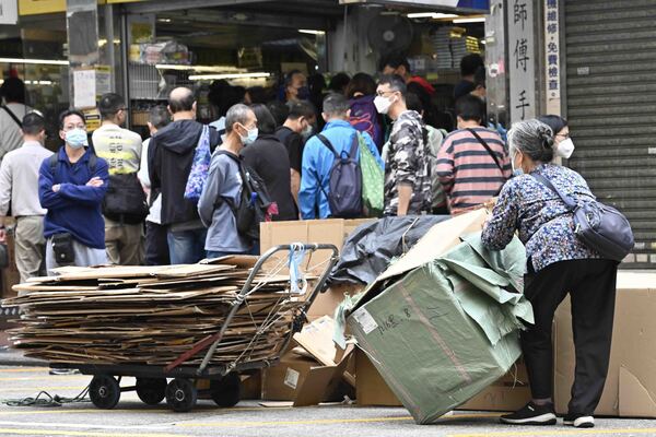 領取額外款項的社會保障受益人