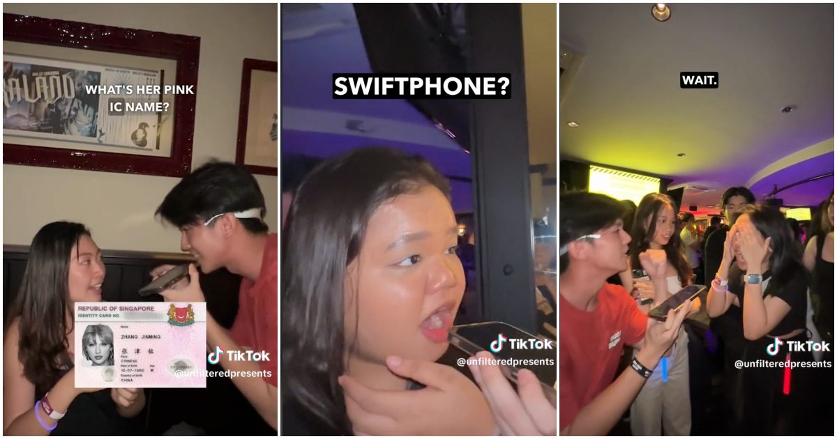 tiktok-巨魔“煤氣燈”新加坡泰勒斯威夫特的粉絲認為這位流行歌星沒有使用她的真名