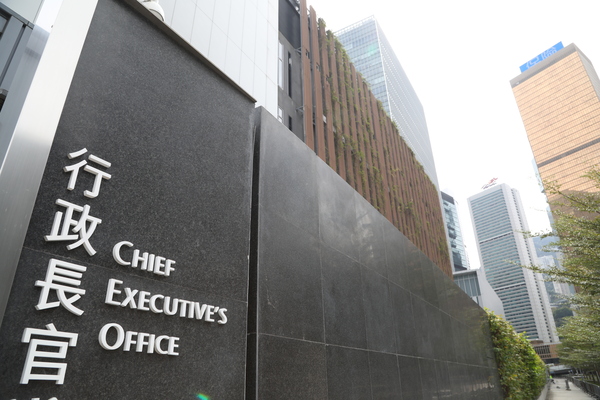 特首對荷里活廣場謀殺案感難過
