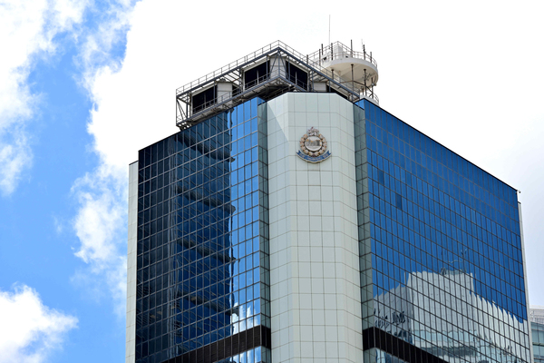 涉煽動或擾亂秩序行為-四人被捕