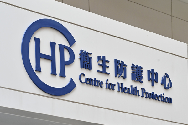 一季度96人感染hiv