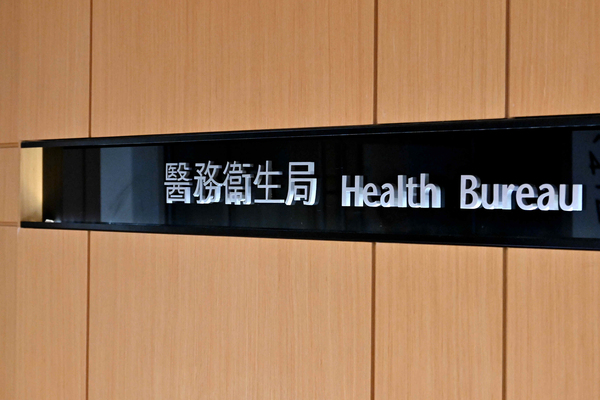 盧寵茂訪問上海