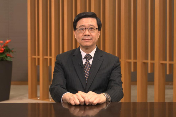促進人民幣國際化-融入新發展格局