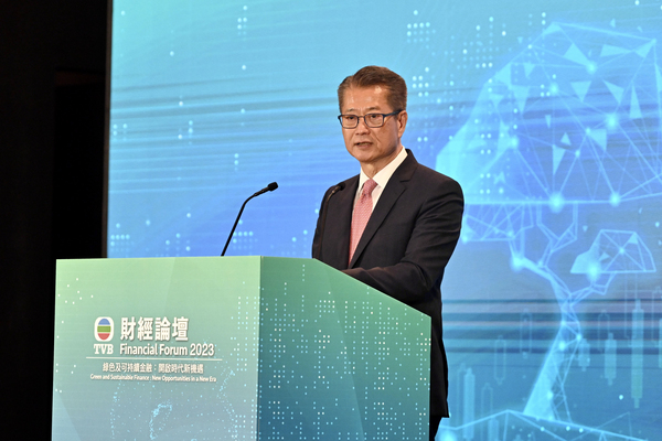 香港有能力打造綠色科技金融產業鏈