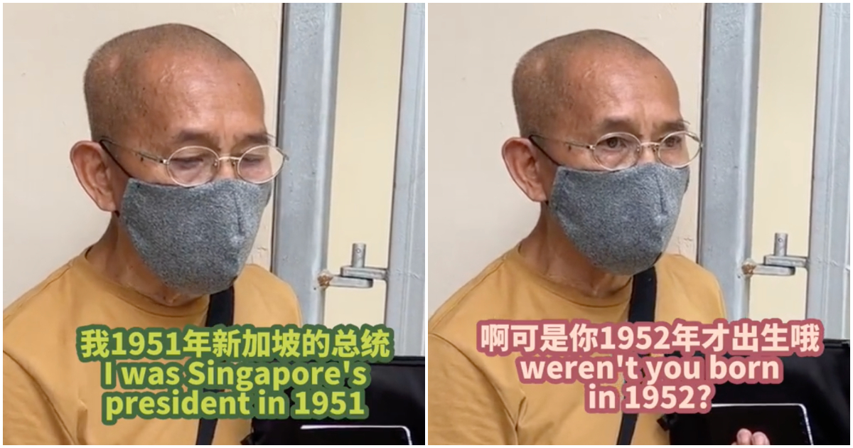 認識-seng-soon-kia：這位退休教師在他出生前就聲稱自己是新加坡總統