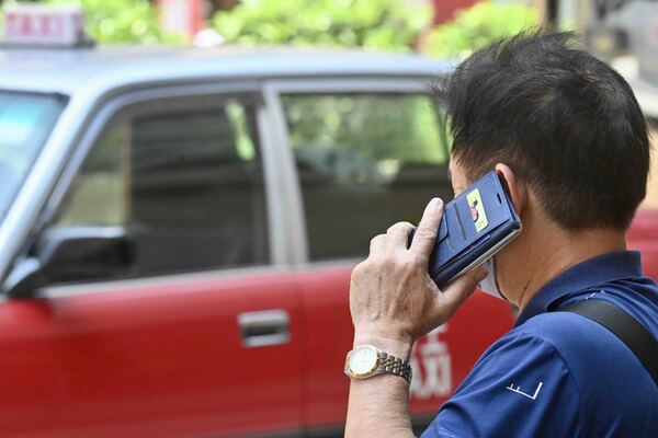 慎防偽冒政府部門電話騙案及短信