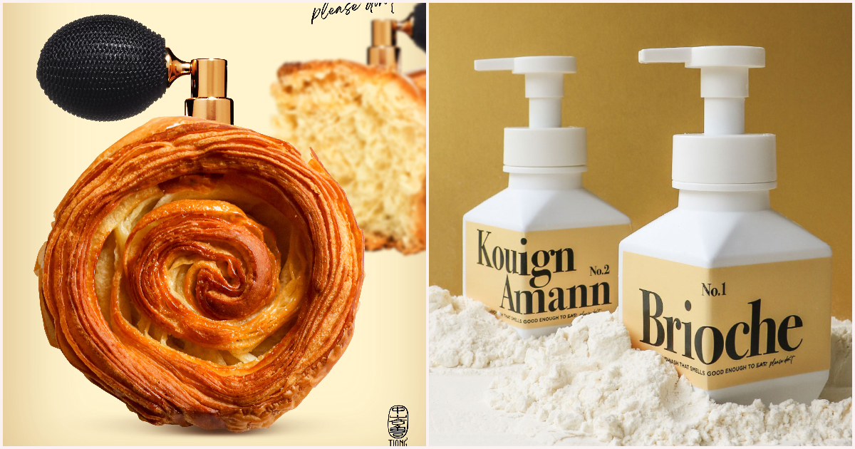 聞起來像黃油：tiong-bahru-bakery-推出-kouign-amann-洗手液