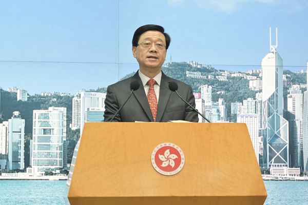 慶回歸-多項康體文化設施免費