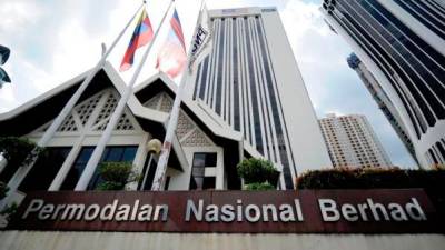 asb、asb-2、asm-在投資限額提高後吸引額外-rm3.5b-–-pnb