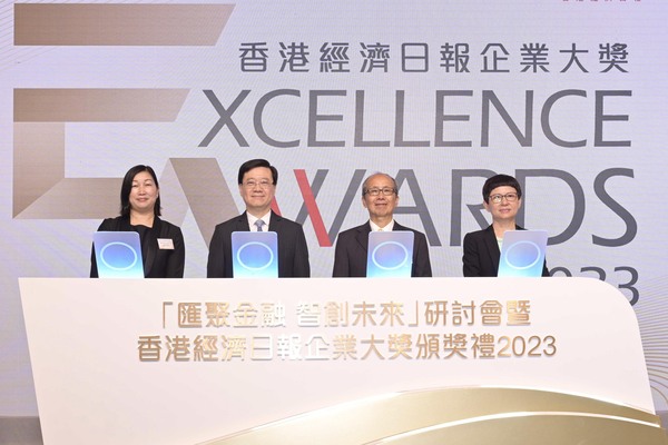特首籲社會團結提升港競爭力