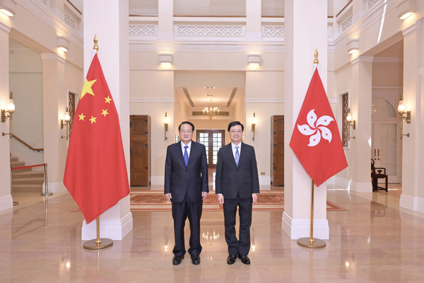 李家超會見浙江省委書記