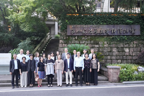 常設保密部門負責人在京杭學習