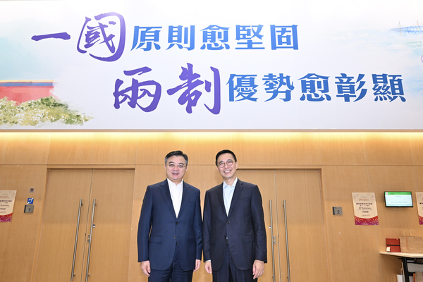 楊潤雄晤廣東省體育局長