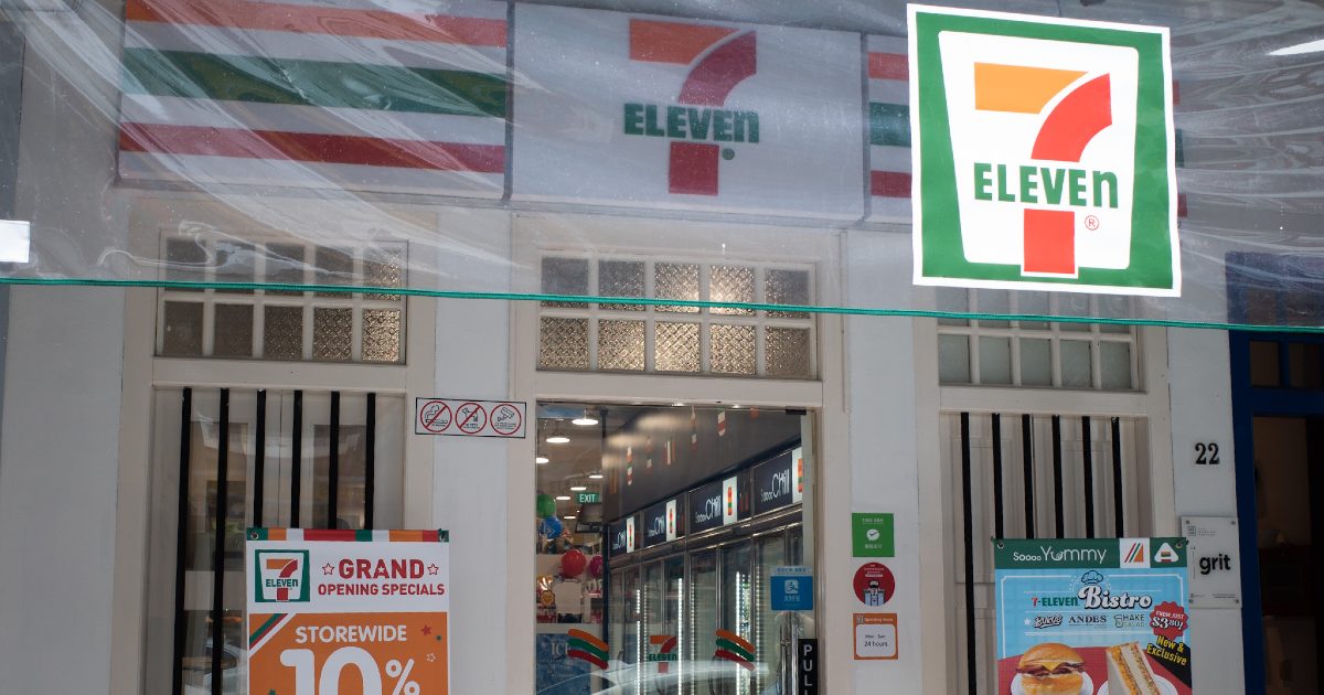 le-cheap-gourmand：7-11，在當前的經濟形勢下，它絕對是一家商店，甚至更多