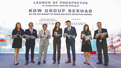 kgw-集團旨在擴大海外業務,放眼美國以外