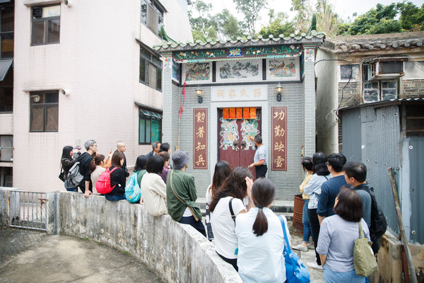 保育歷史建築基金資助接受申請