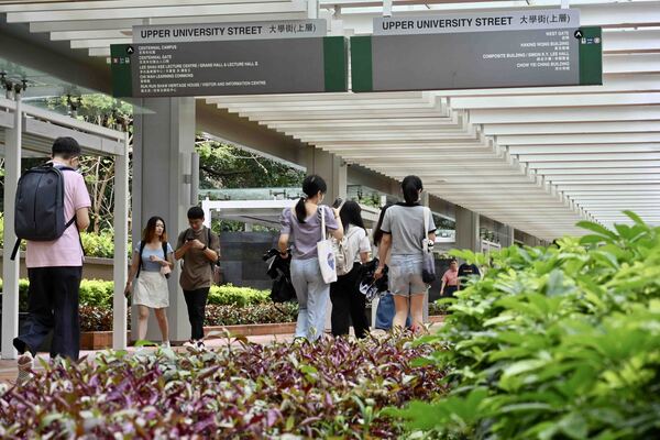 約德獎學金開放申請
