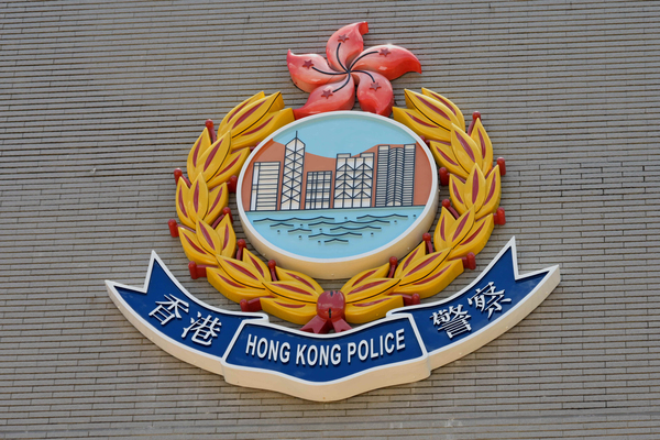 國安處懸紅通緝八名竄逃海外人士