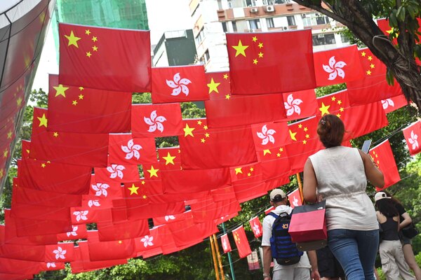 區旗及區徽修訂條例草案週五刊憲