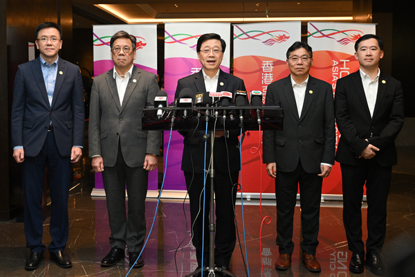 李家超：黔港合作前景遼闊