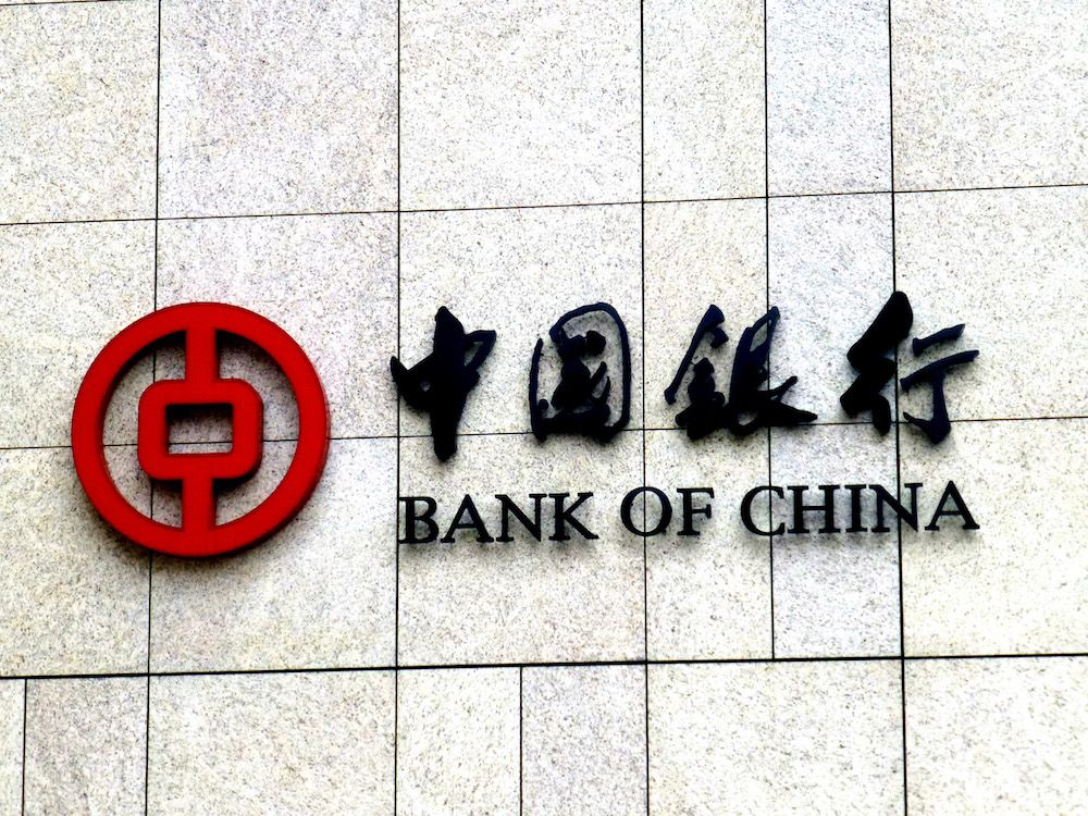 中國支持股市上漲，英鎊上漲