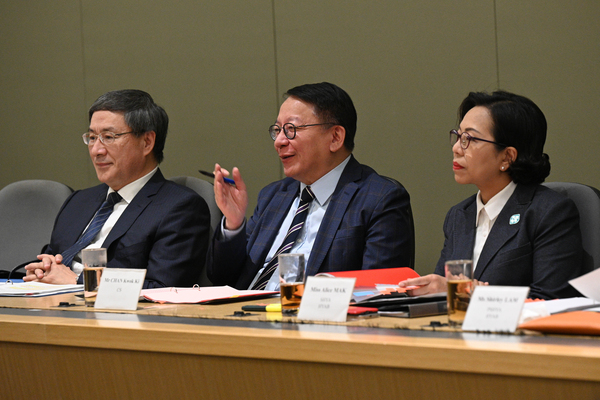 領導委員會就五個地區問題制定戰略指導方針