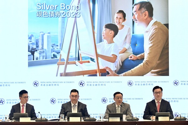 新一批銀行債券發行-保證利率5%