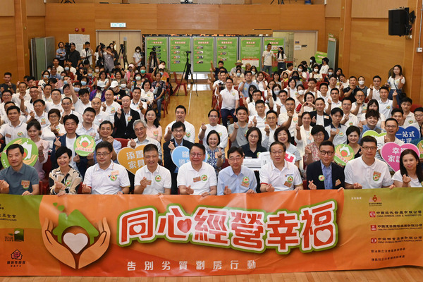 致力優化過渡性房屋申請安排