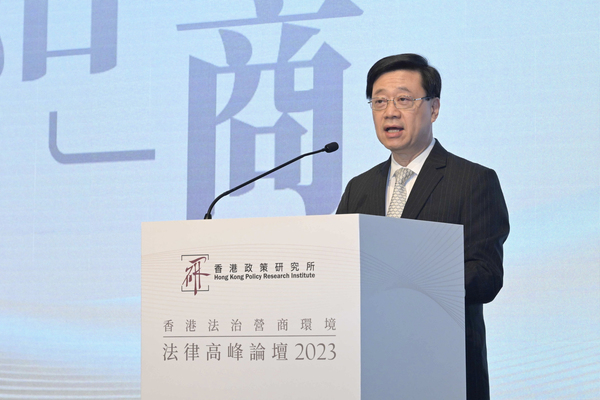 法律服務優質多元化企業堅實後盾