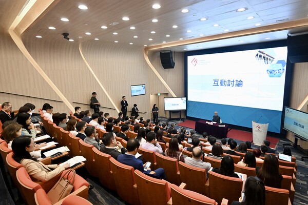公務員學院全新研習課程開課