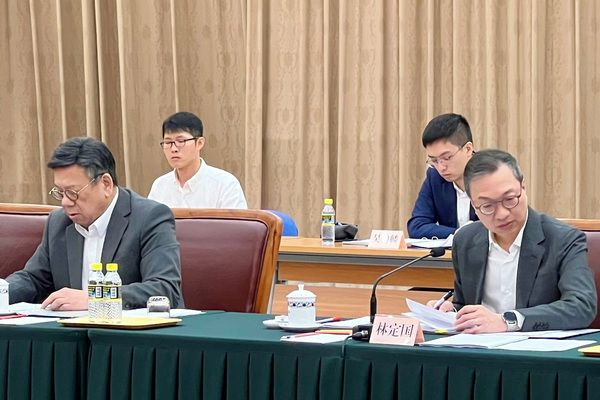 一帶一路建設聯席會議北京舉行