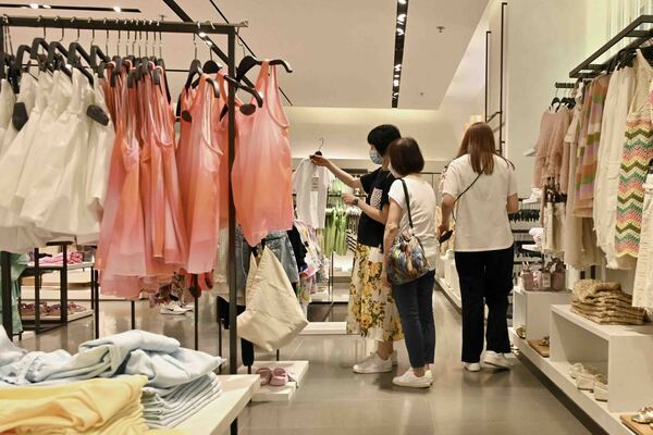 6月通脹1.9%