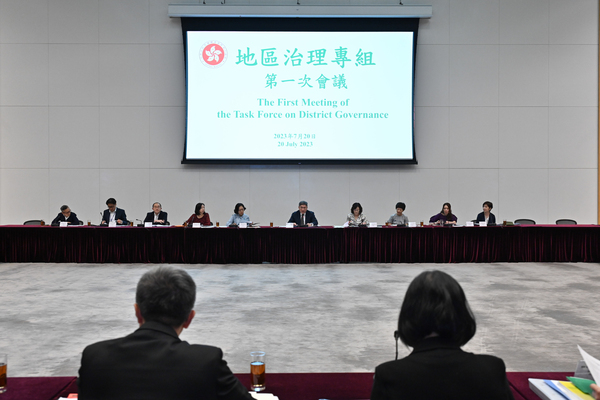 地區治理專組跟進落實重點事項