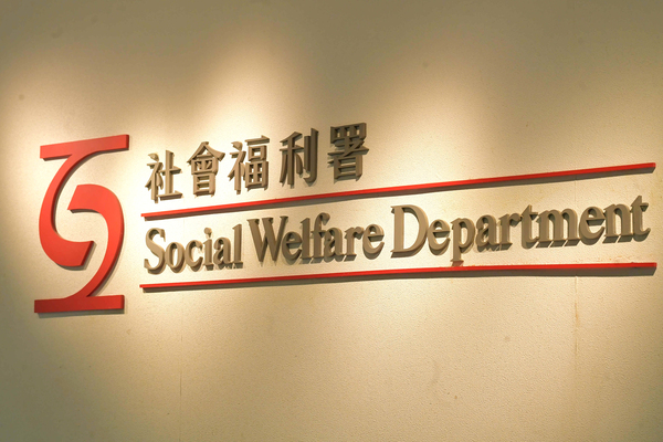 社署為遭遺棄男童制訂福利建議