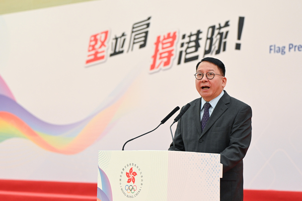 陳國基為香港運動員打氣