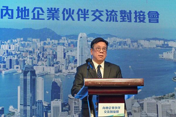 丘應樺出席內地企業伙伴交流會