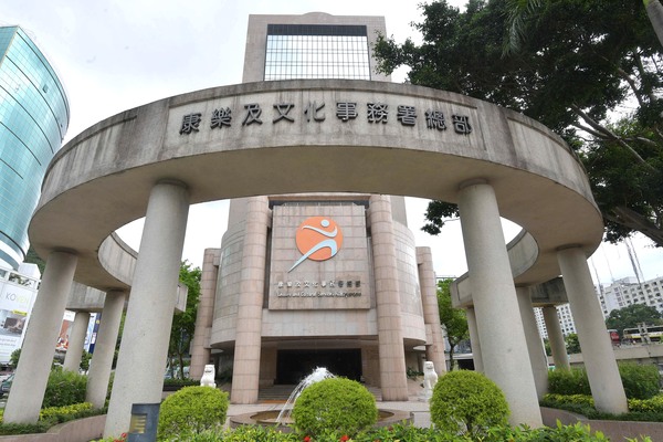 康文署移除彌敦道一棵古樹